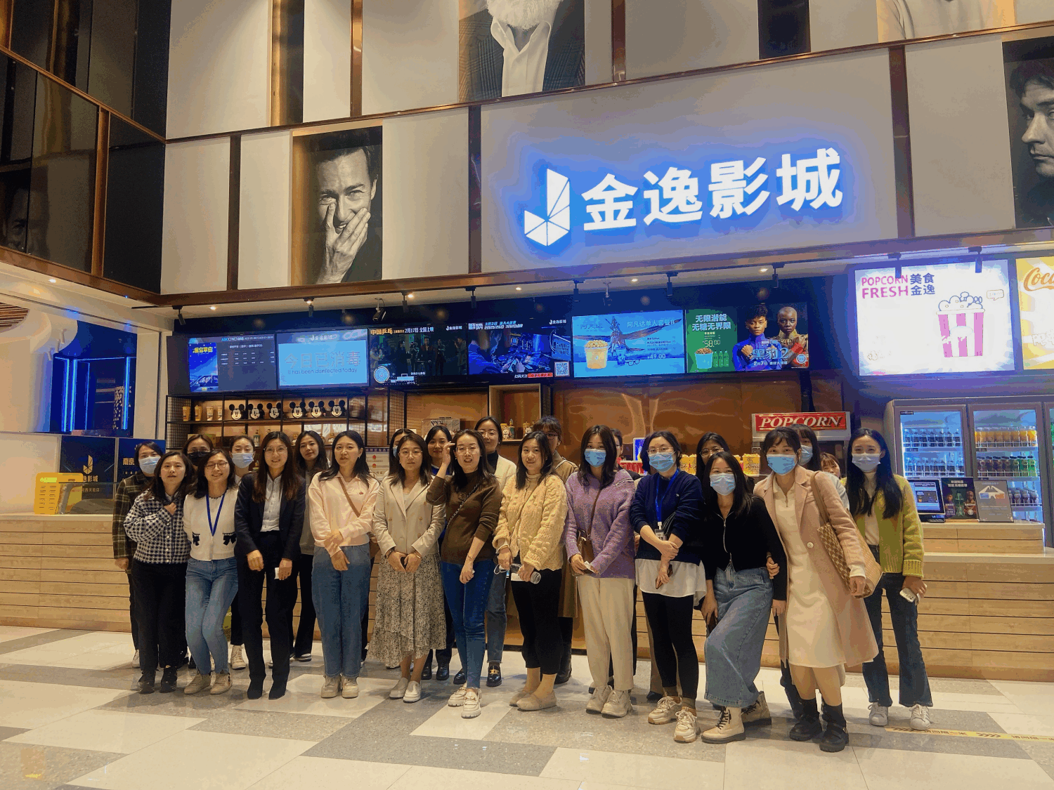 流光溢彩，最美女王節(jié)