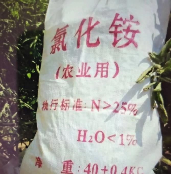 氯化銨竟然從天而降，這是哪個(gè)廠家生產(chǎn)的？