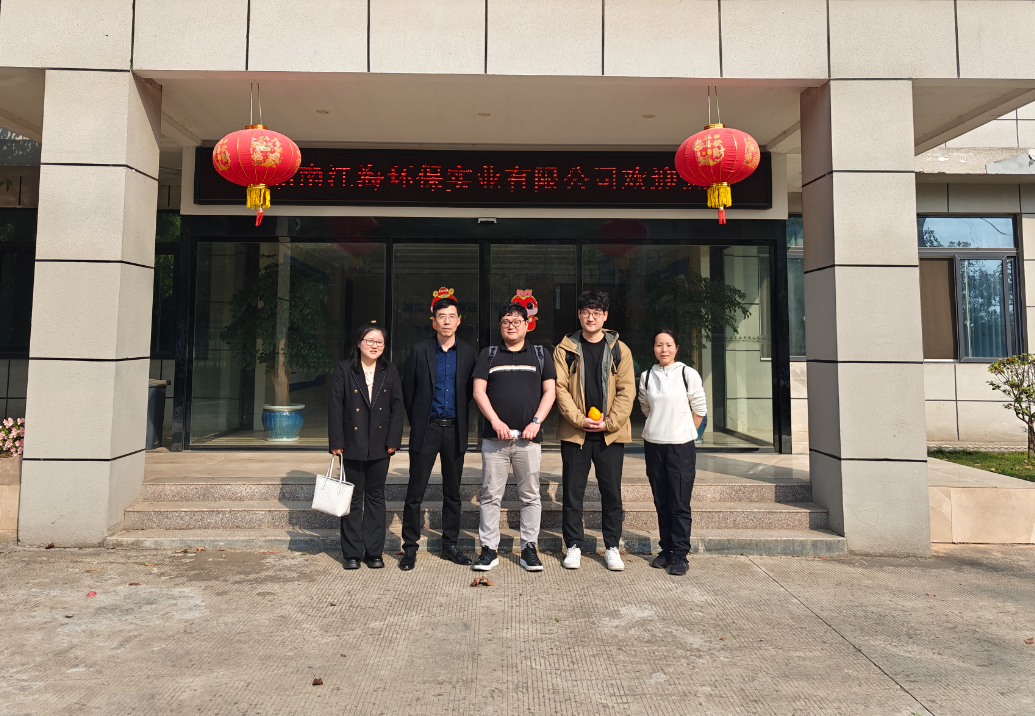 五載同行電子行業巨頭再訪湖南江海，深化氯化銨戰略合作